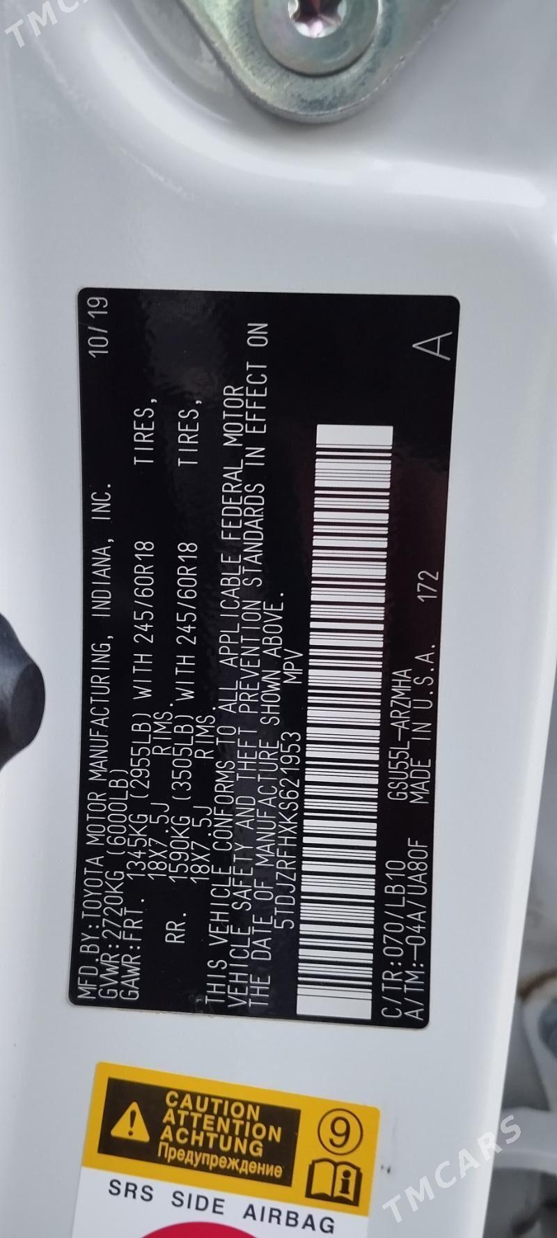 Toyota Highlander 2019 - 620 000 TMT - Гёкдепе - img 9