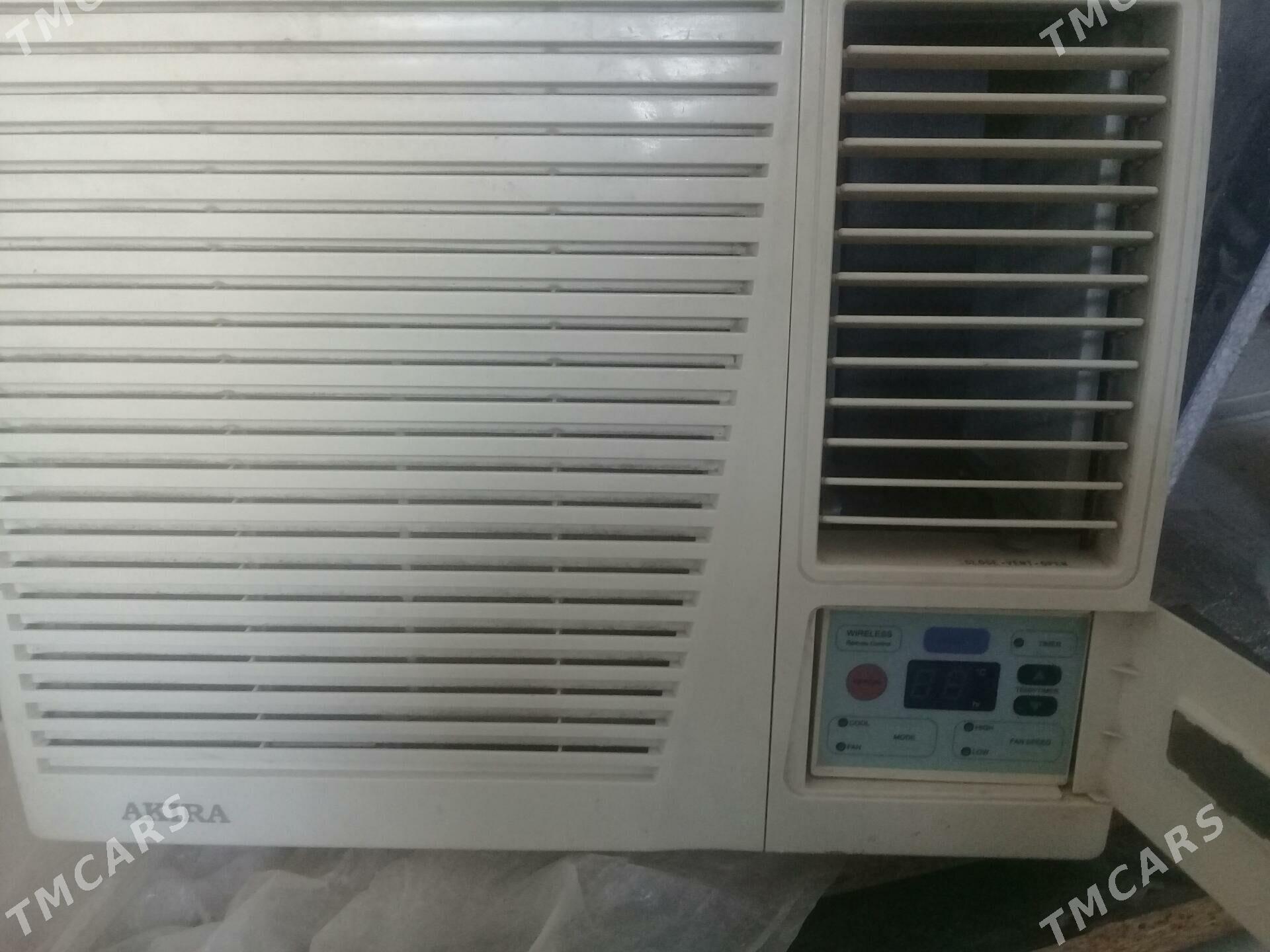 kansaner - Дашогуз - img 3