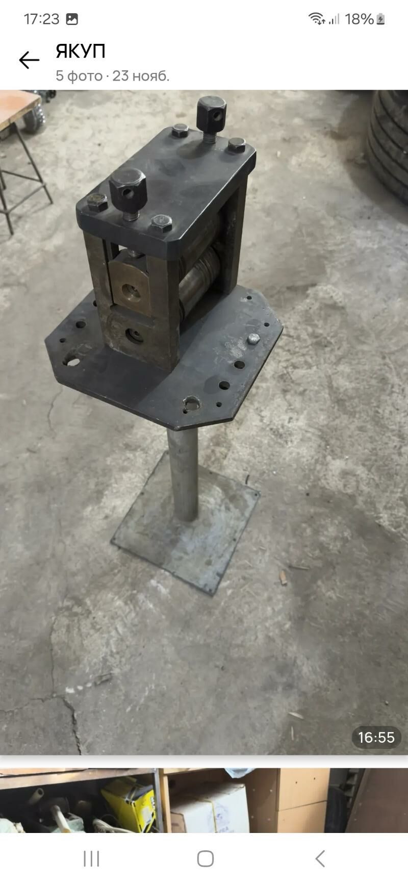 Walsowka - Ашхабад - img 3