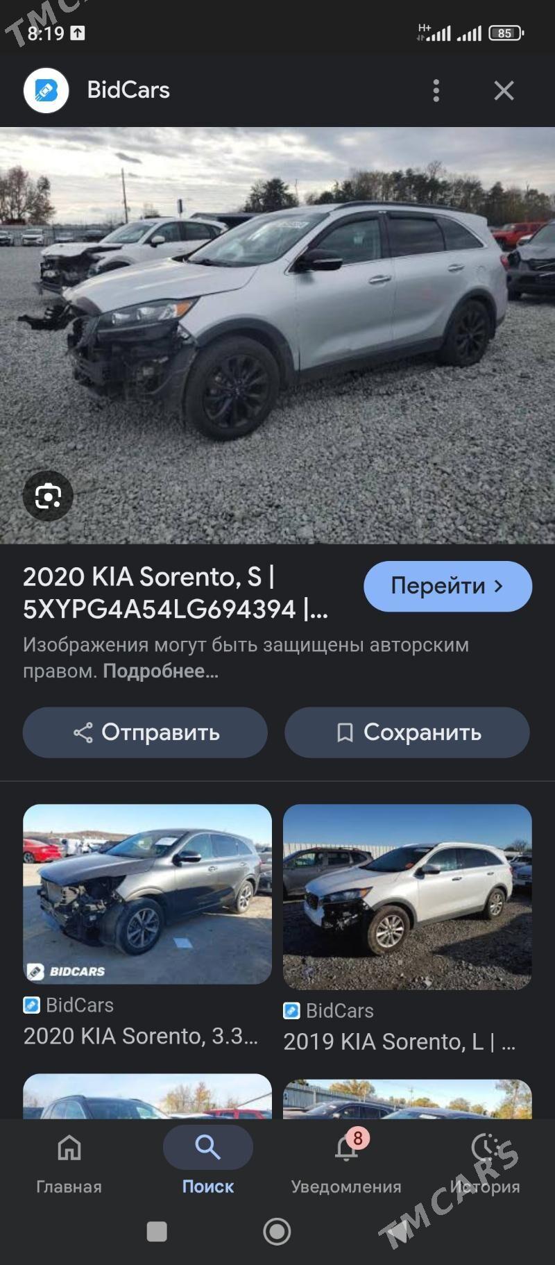 Kia Sorento 2020 - 320 000 TMT - Туркменгала - img 7