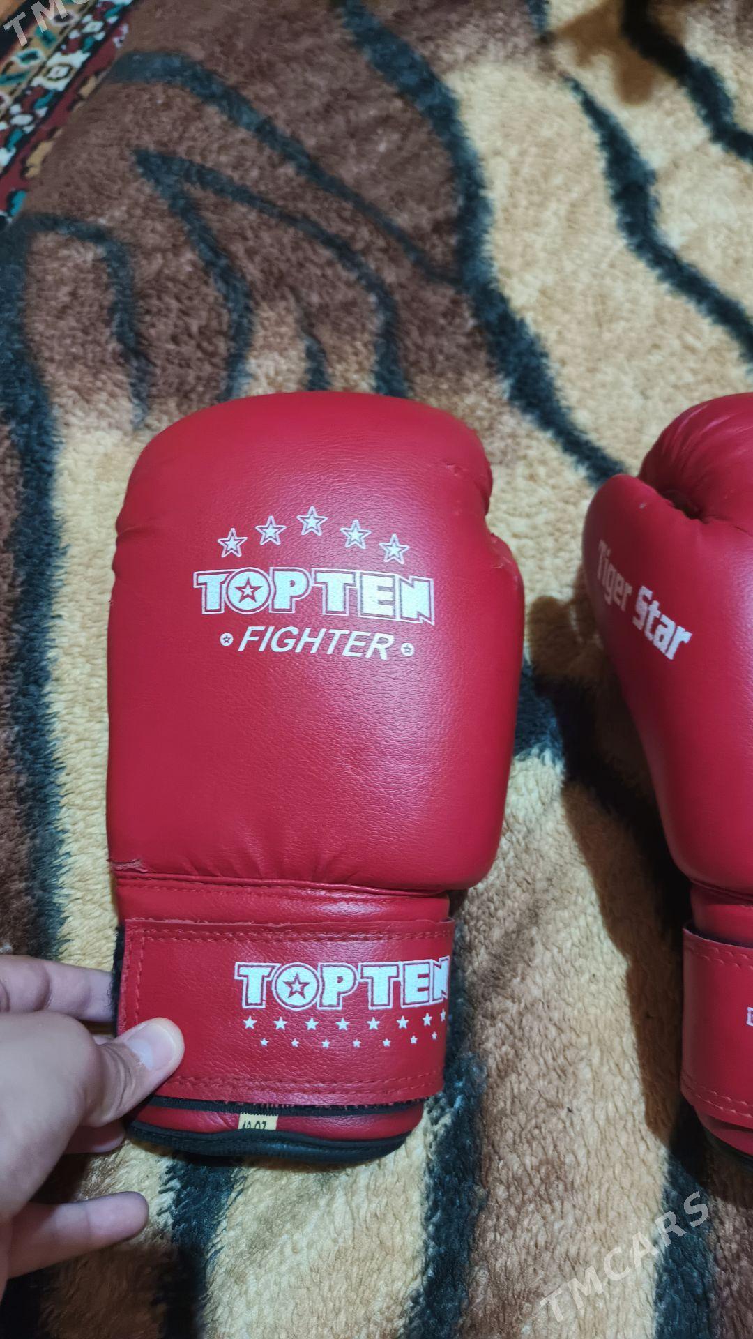 кик-боксёрские принадлежности - Türkmenabat - img 7