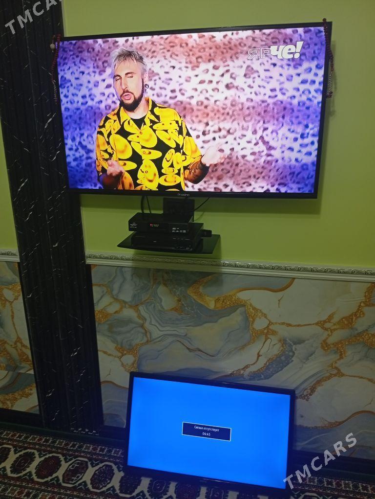 telewizor - Бузмеин ГРЭС - img 3