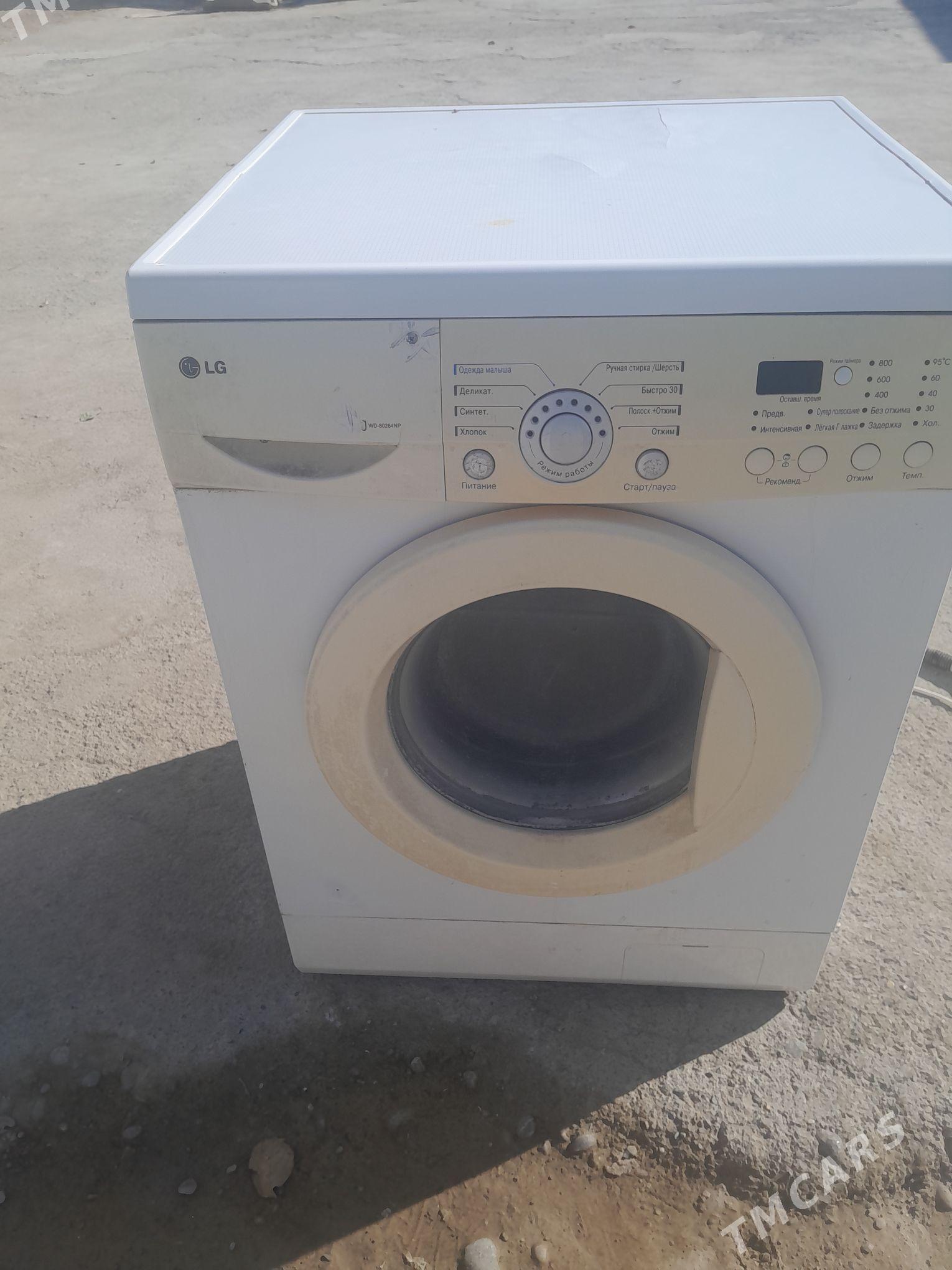 Lg kır masyn 7kg - Aşgabat - img 2