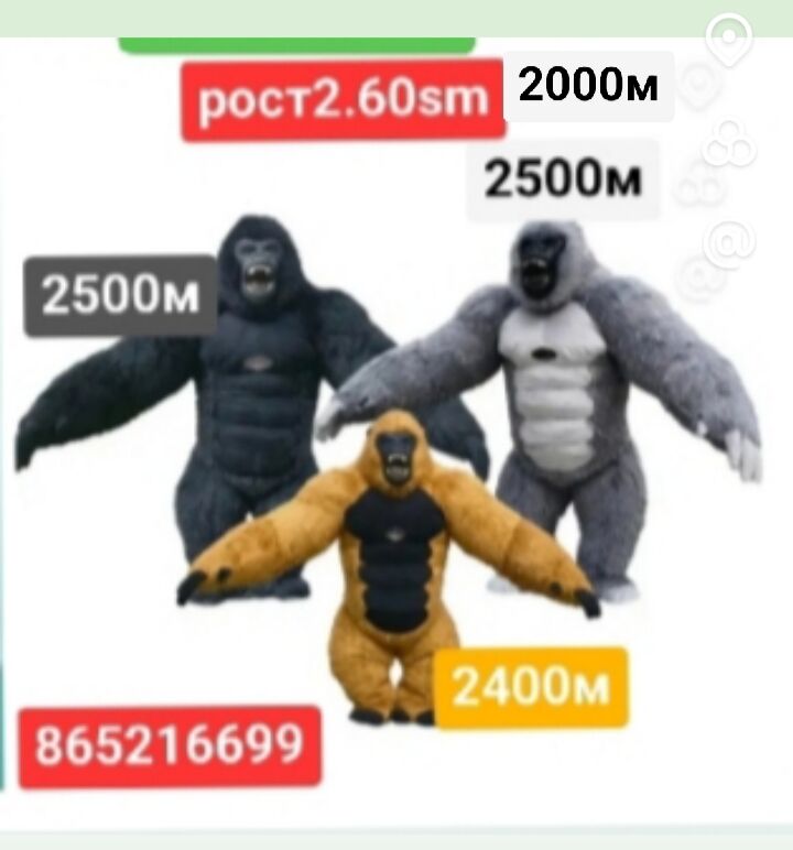 Мишка Чебурашка miska - 6 мкр - img 7