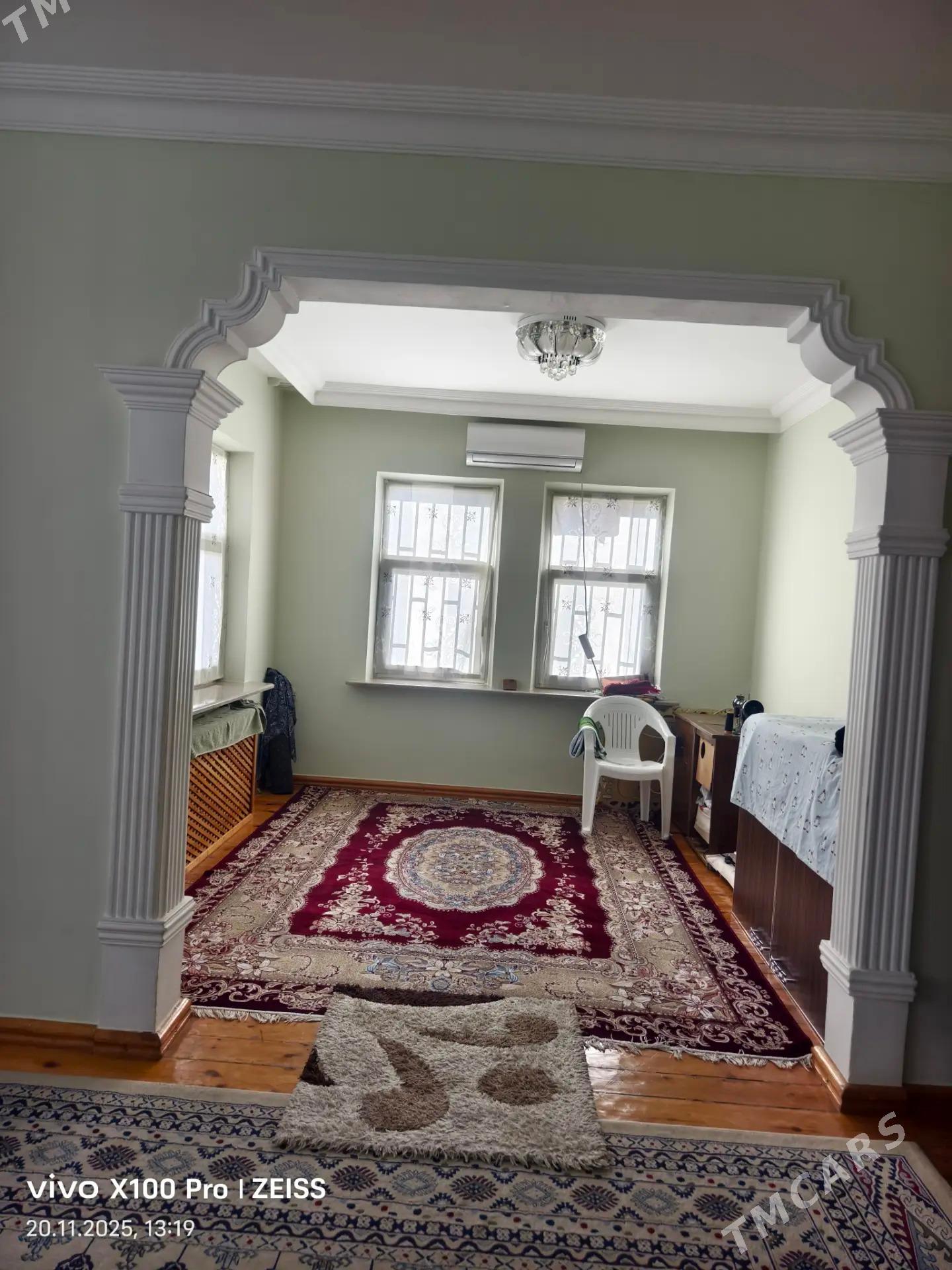 Ленина - ул. Туркменбаши шаёлы (Ленина) - img 4