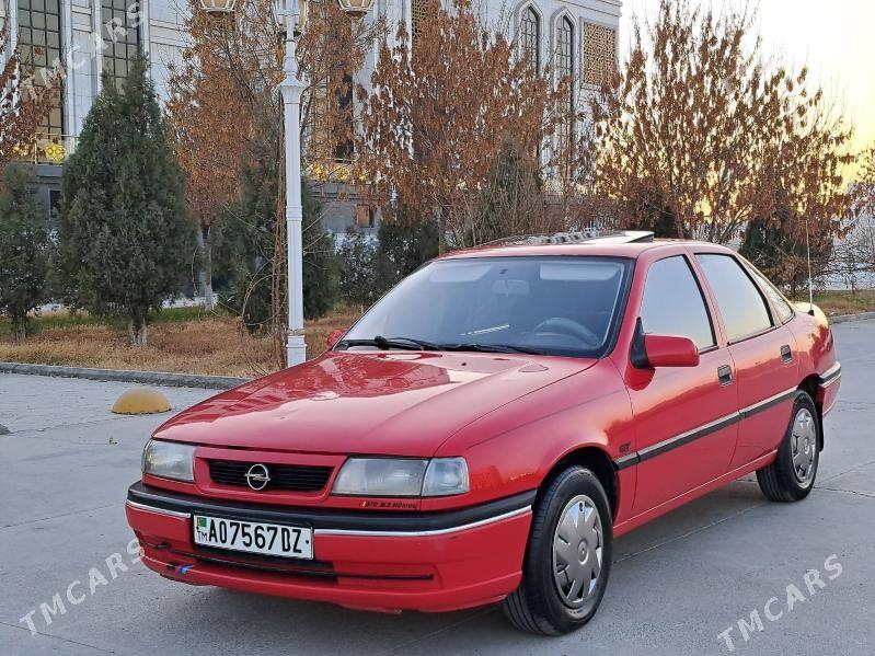 Opel Vectra 1993 - 58 000 TMT - Дашогуз - img 7