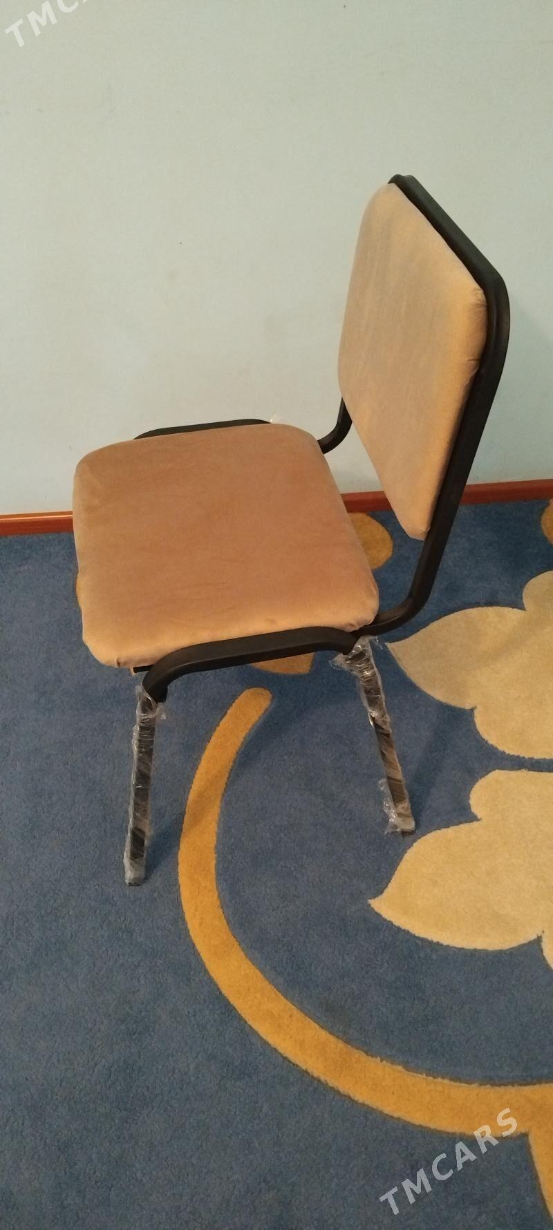 otyrgyc - Бузмеин - img 1