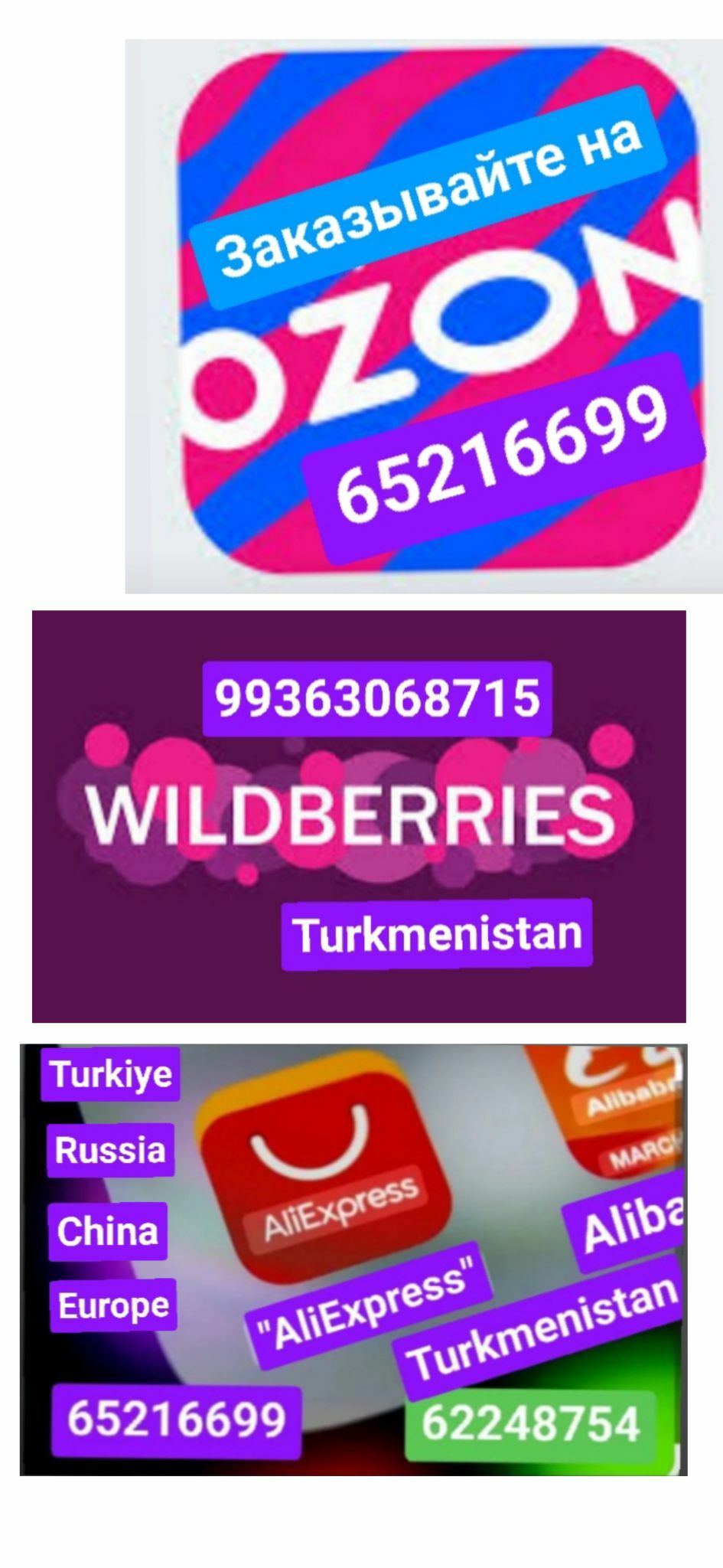 Мишка Чебурашка miska - 6 мкр - img 10