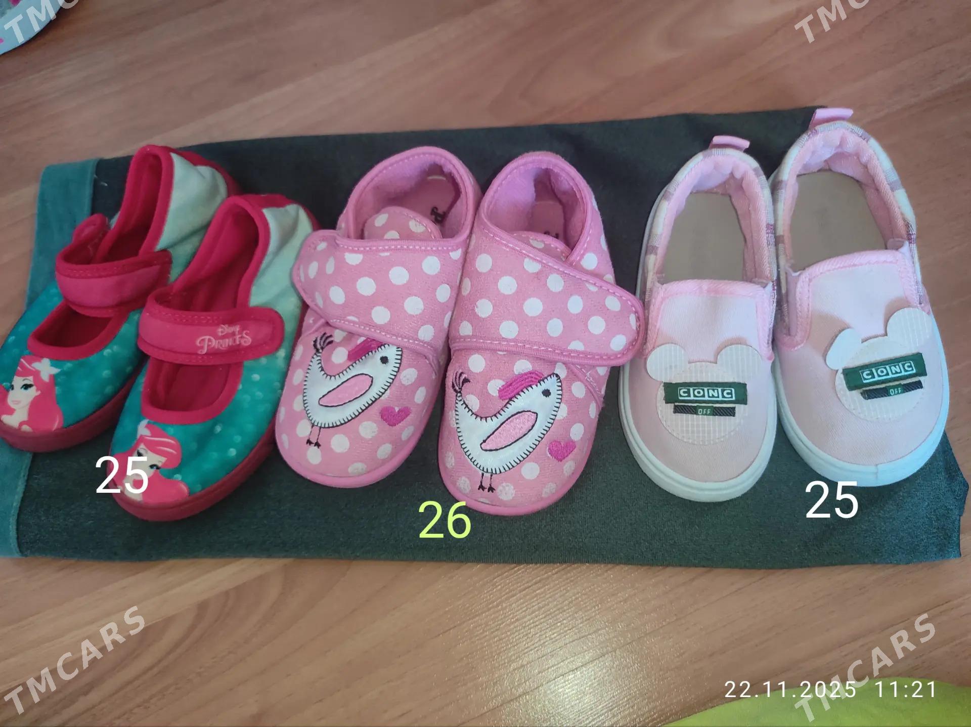 обувь,kowus - Ашхабад - img 1