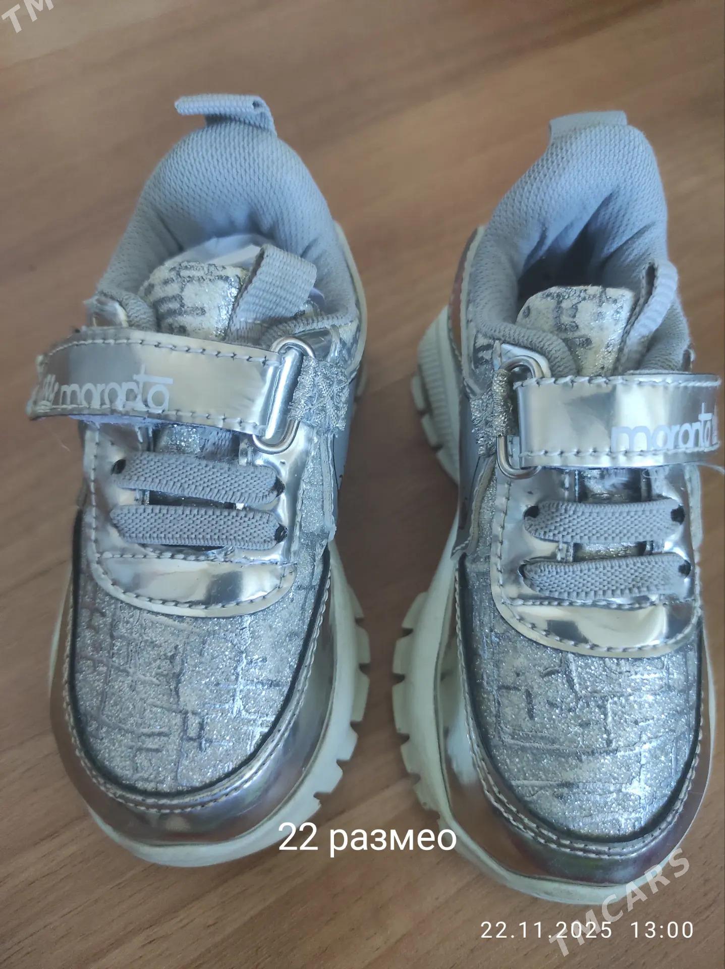 обувь,kowus - Ашхабад - img 2