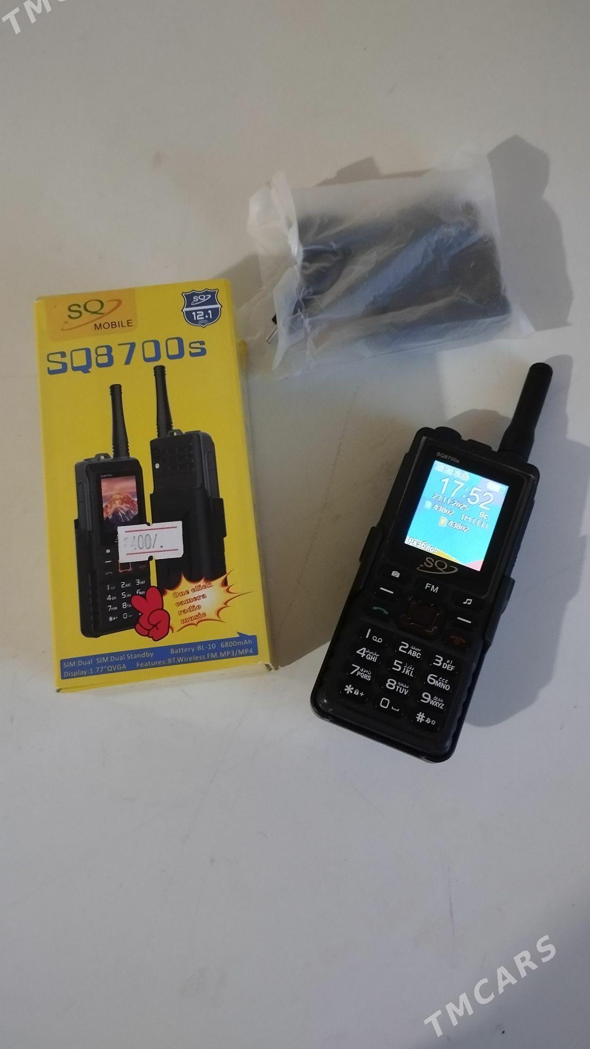 SO 8700s - Гумдаг - img 2