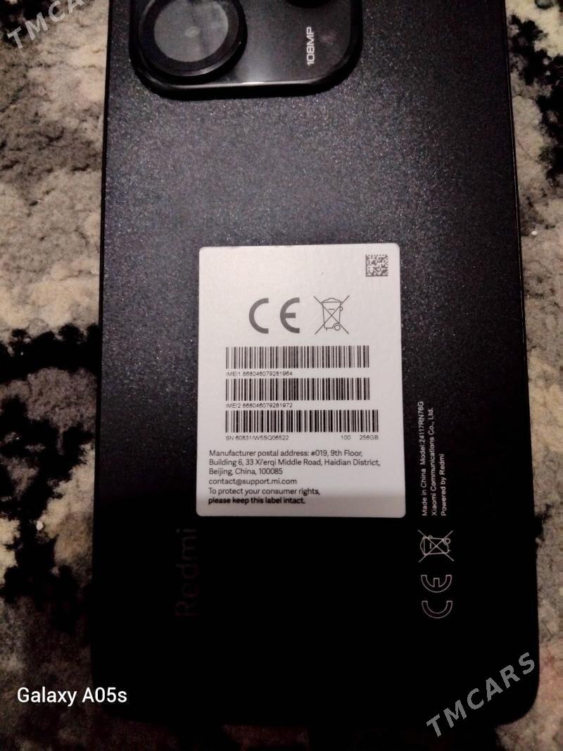 redmi not 14 - Бузмеин - img 2