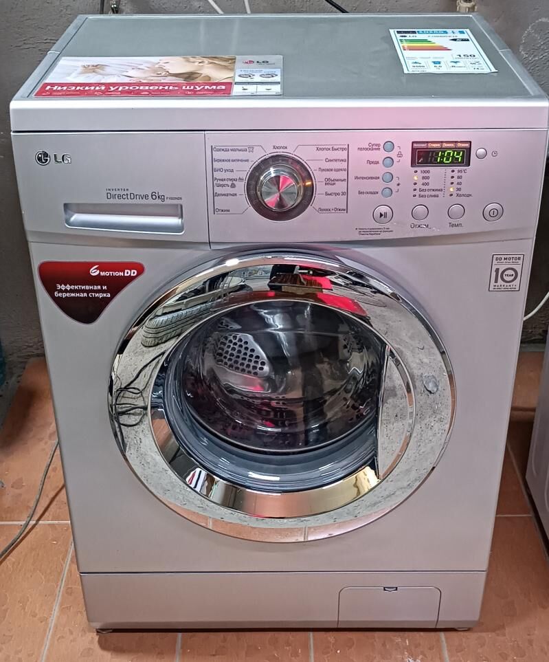 kir masin LG 6 кг Дд мотор - Aşgabat - img 2