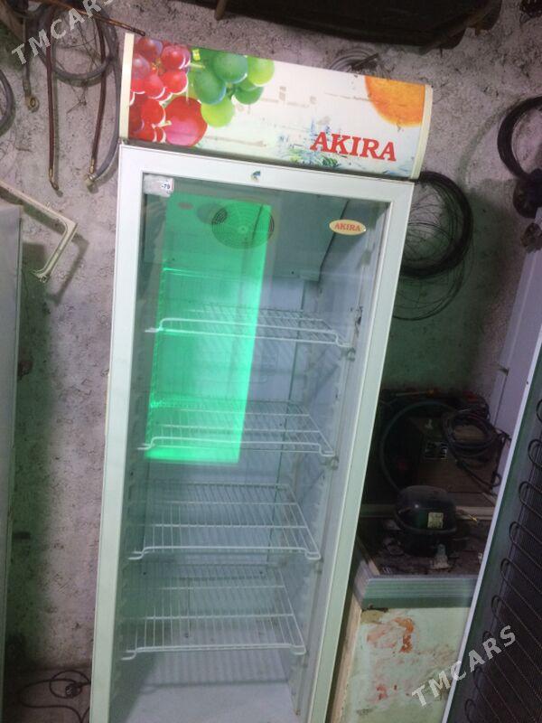 Wtrina Uly Holodilnk - Анев - img 2