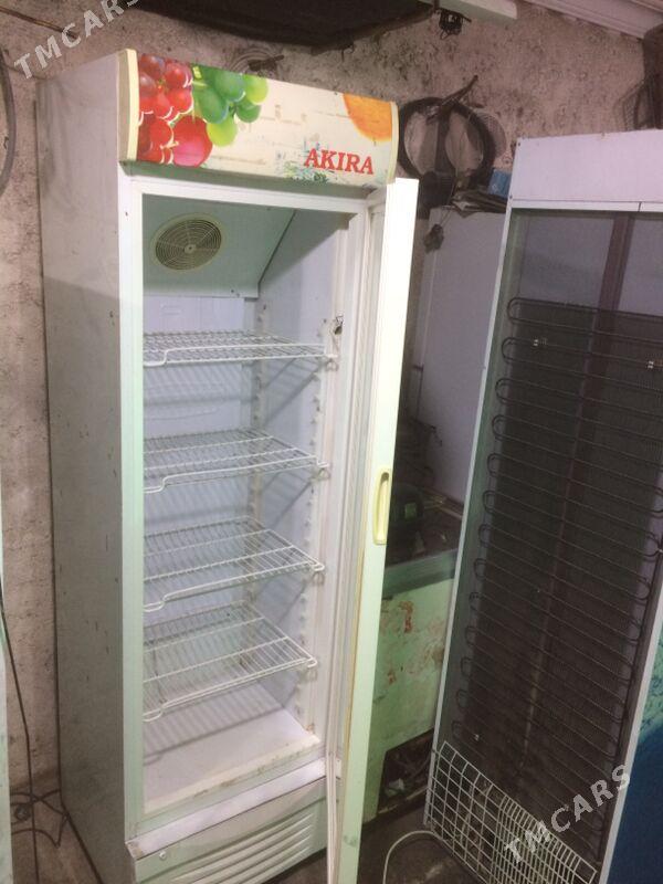 Wtrina Uly Holodilnk - Анев - img 1