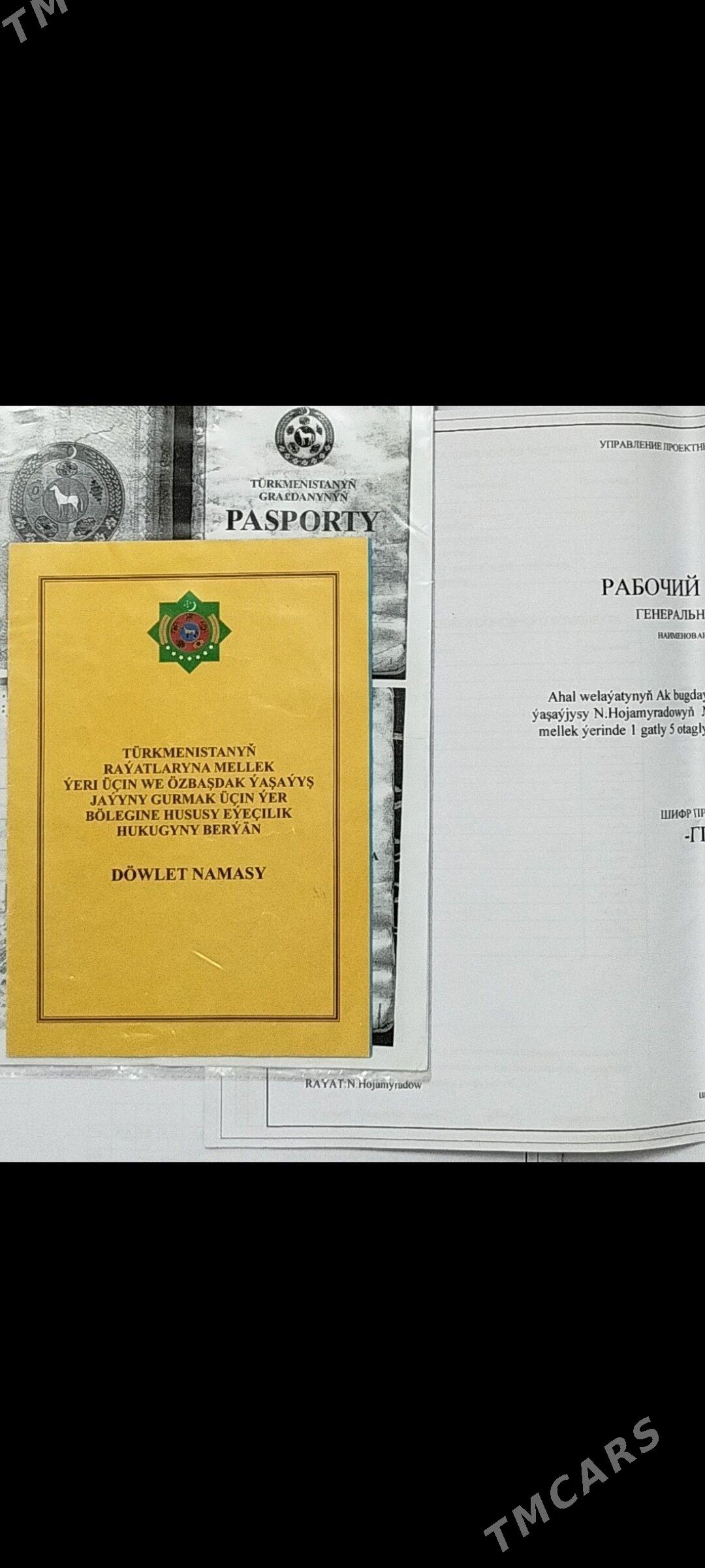 Bos mellek - Ak bugdaý etraby - img 4