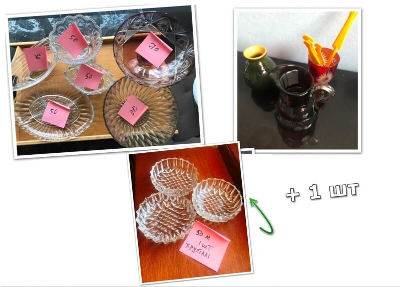 Посуда - Türkmenbaşy - img 5