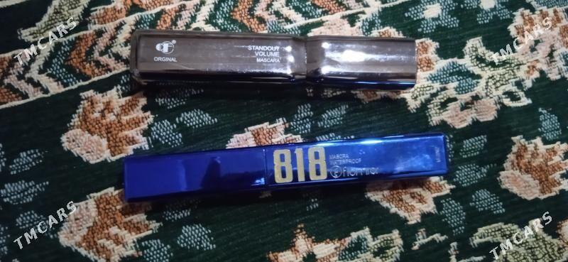 Tanalni - Дашогуз - img 2