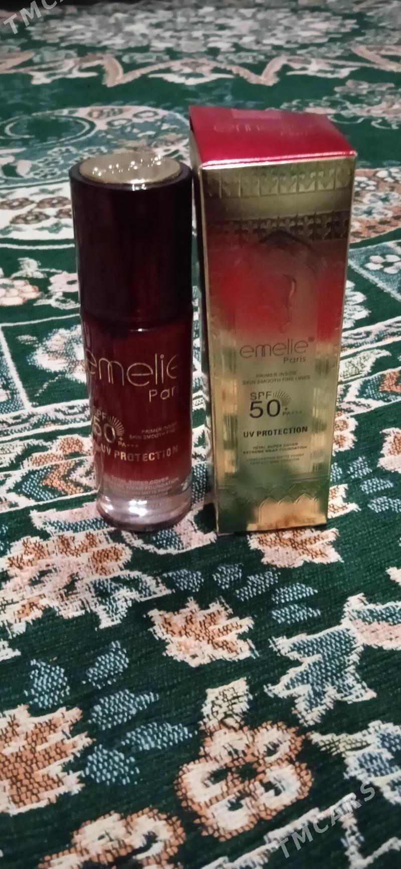 Tanalni - Дашогуз - img 1