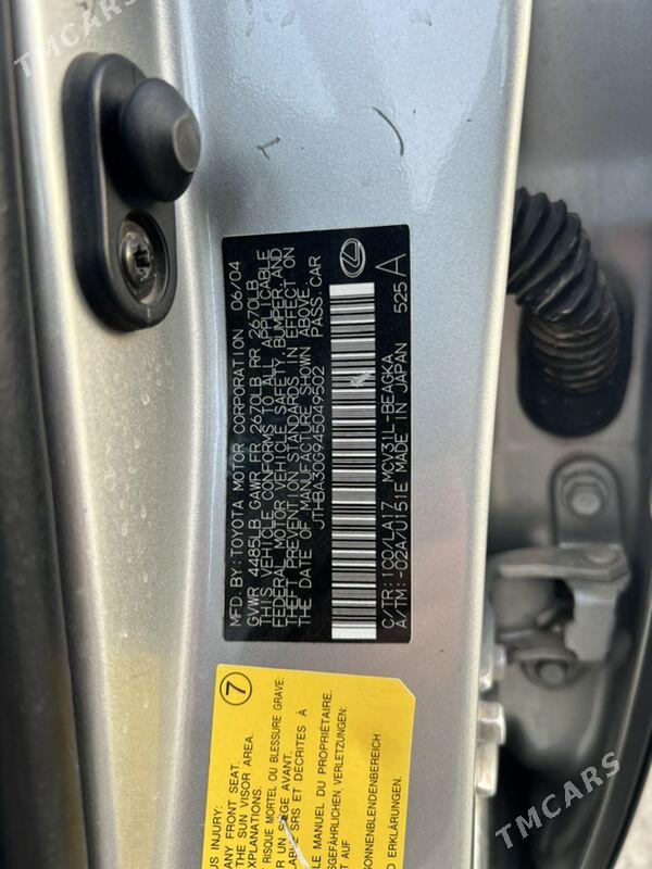 Lexus ES 330 2004 - 220 000 TMT - Boldumsaz - img 7