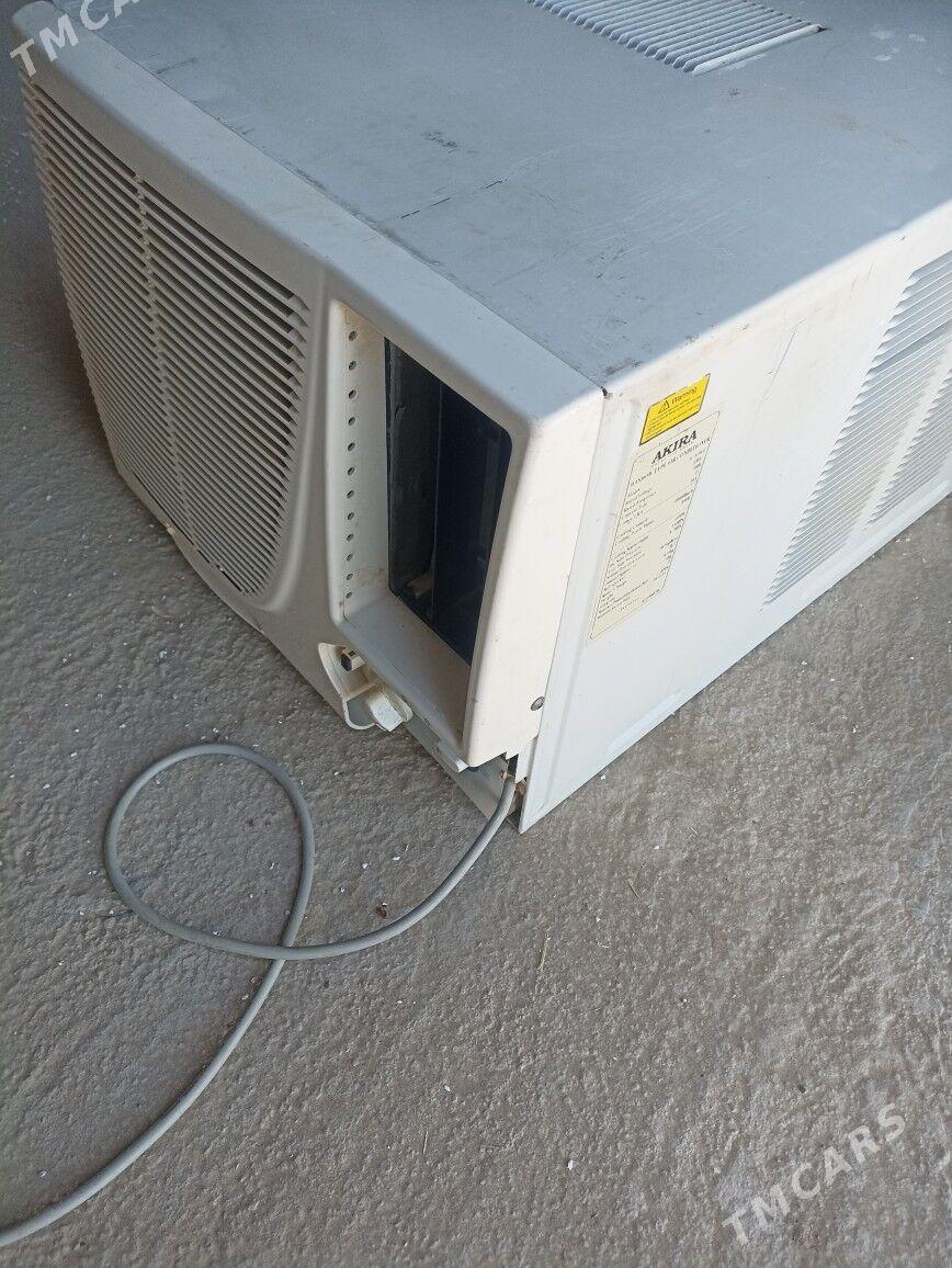 Kansaner - Гумдаг - img 2