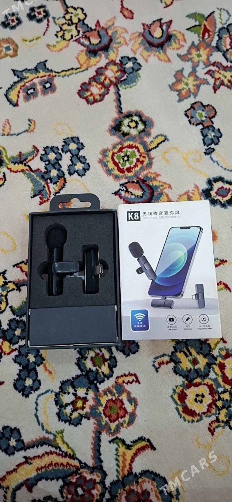 Mikrafon - Анев - img 1