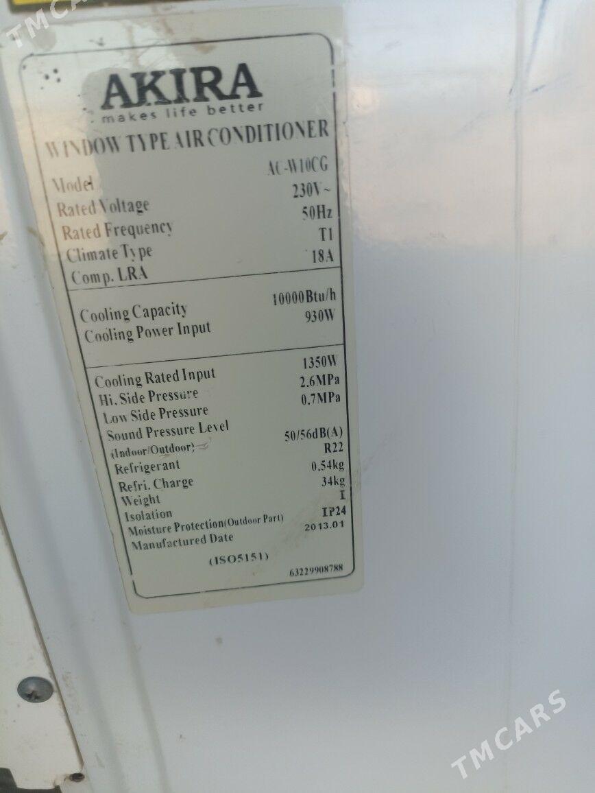 Kansaner - Гумдаг - img 3