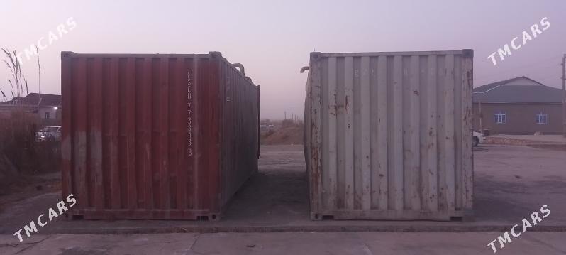 Konteýner - Керки - img 3