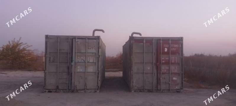 Konteýner - Керки - img 1