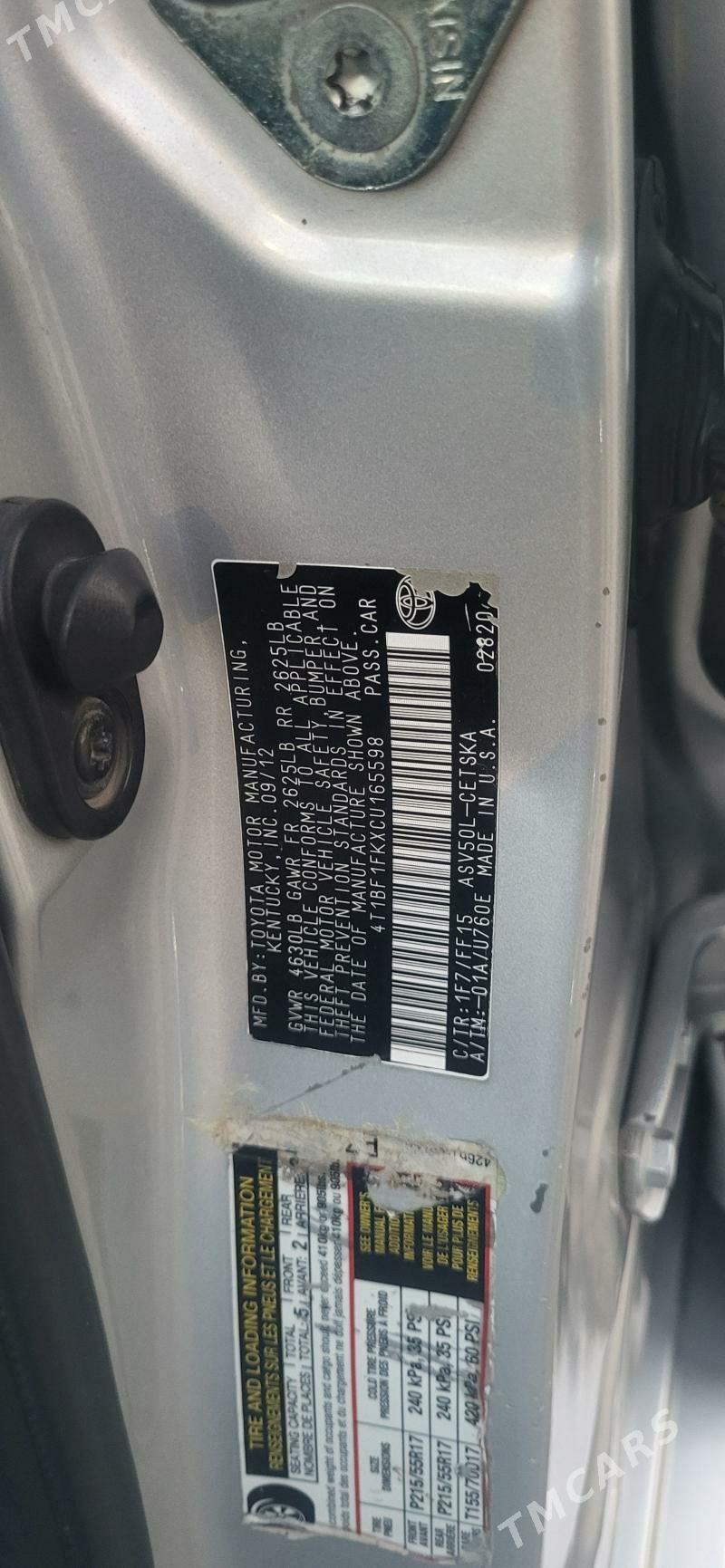 Toyota Camry 2012 - 220 000 TMT - Ашхабад - img 9