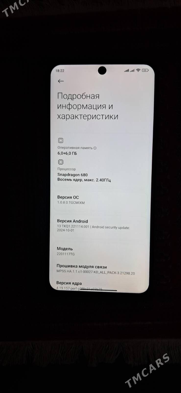 REDMI NOTE 11 6/128GB - Parahat 4 - img 8