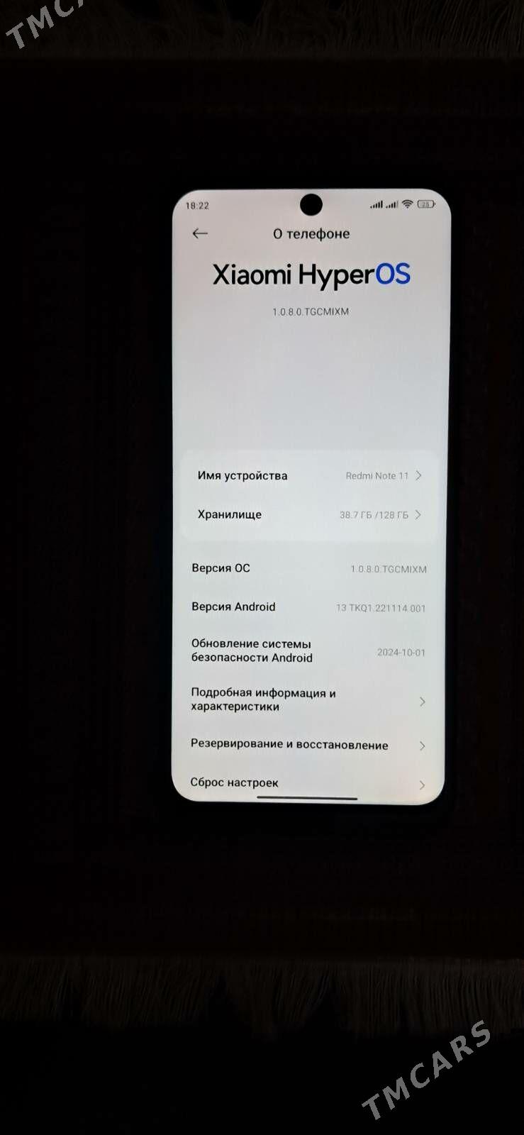 REDMI NOTE 11 6/128GB - Parahat 4 - img 7