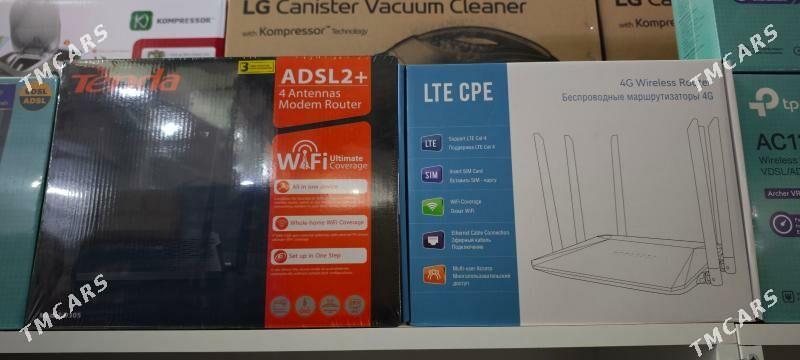  Amatly Bahadan Router - Ашхабад - img 3