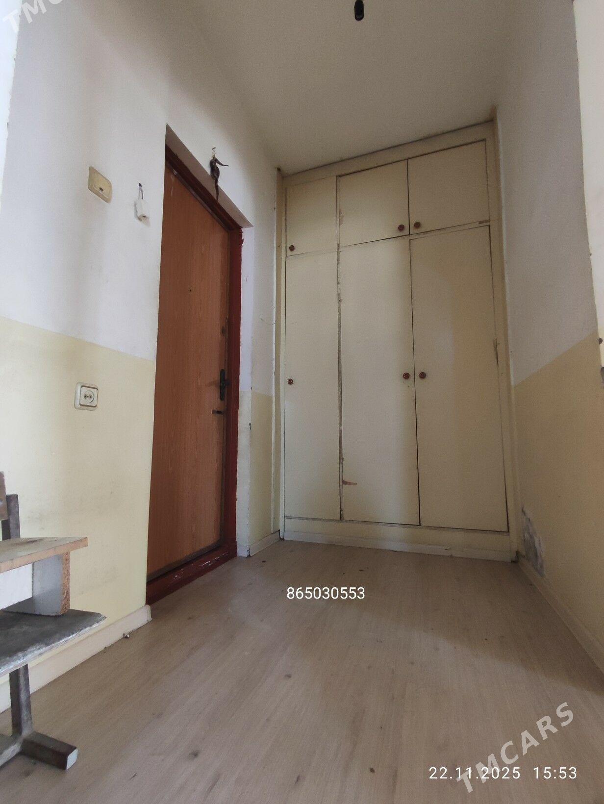 Satlyk jay Gowdan Arzan  - Гаудан "В" - img 5