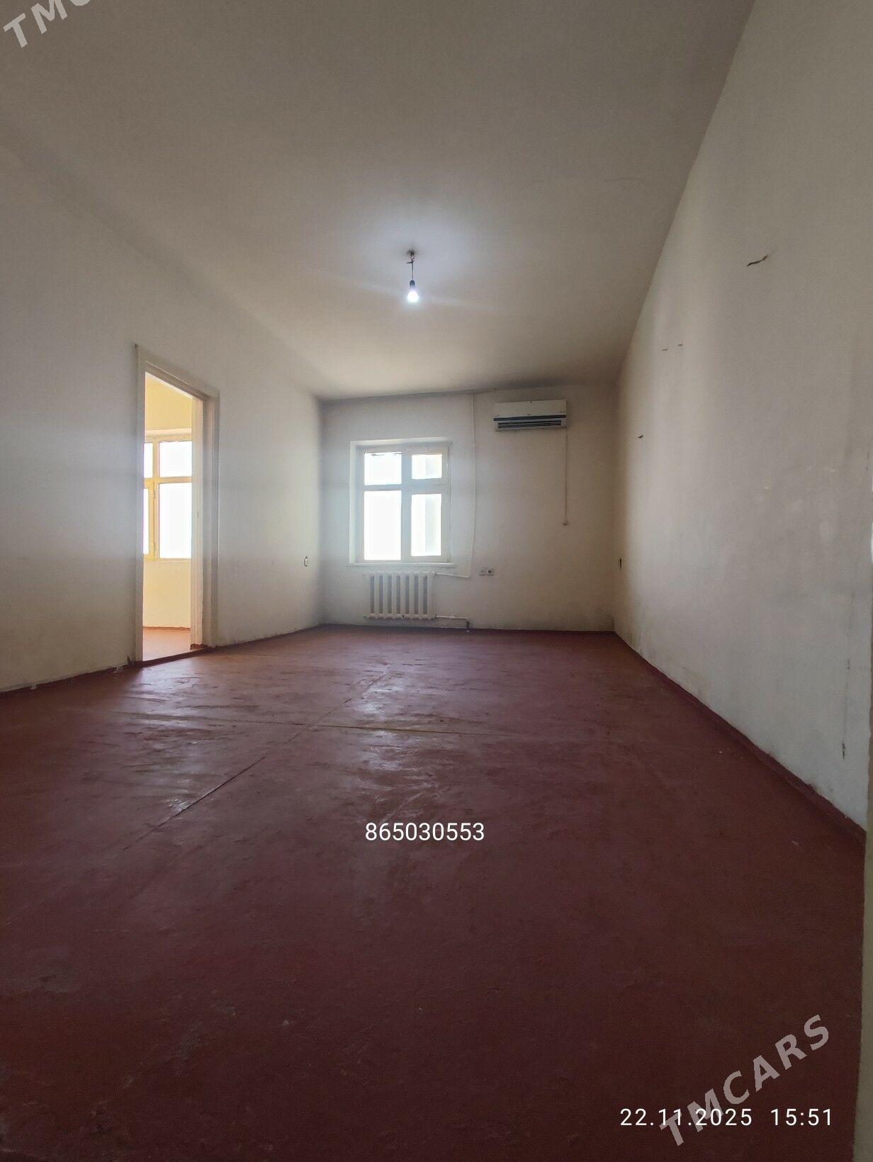 Satlyk jay Gowdan Arzan  - Гаудан "В" - img 2