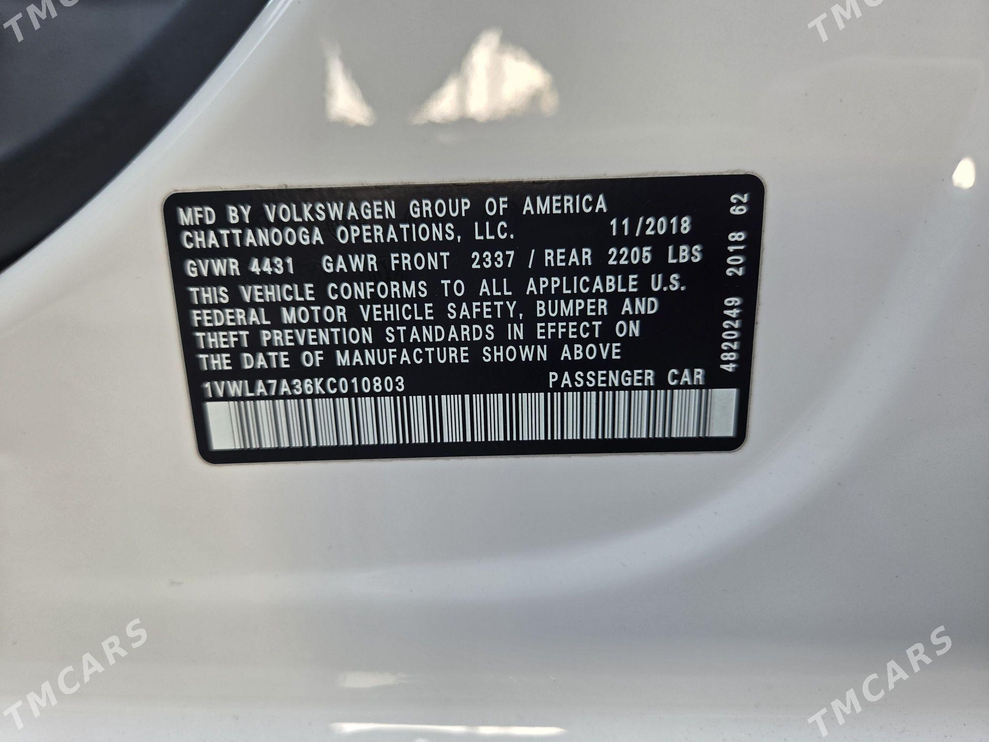 Volkswagen Passat 2018 - 210 000 TMT - Чоганлы - img 9