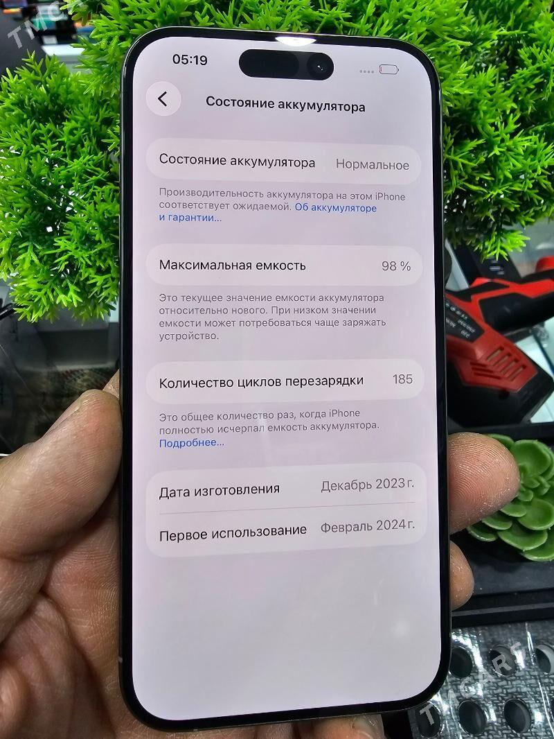 Iphone 15pro 98 - Büzmeýin - img 1