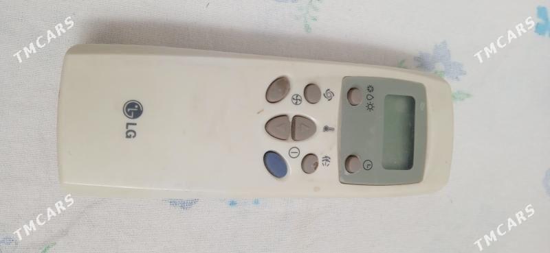 ЗАПЧАС ТЕЛЕФОН - Мары - img 7