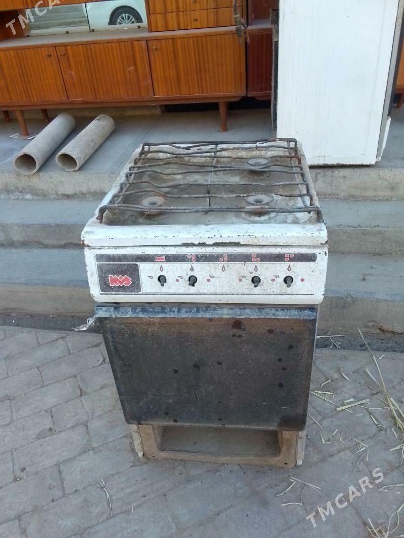 gaz pilita - Мары - img 2