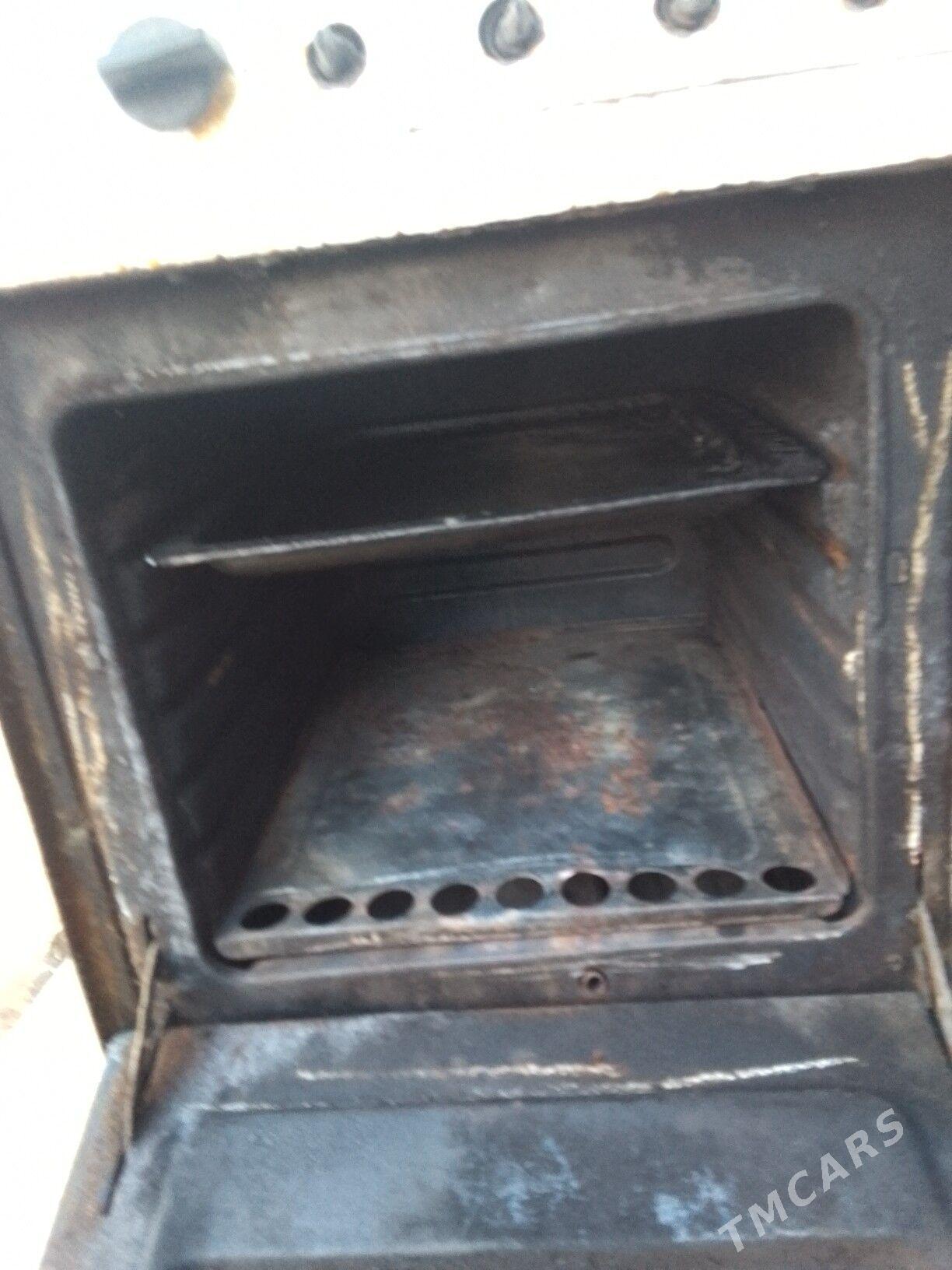 gaz pilita - Мары - img 5