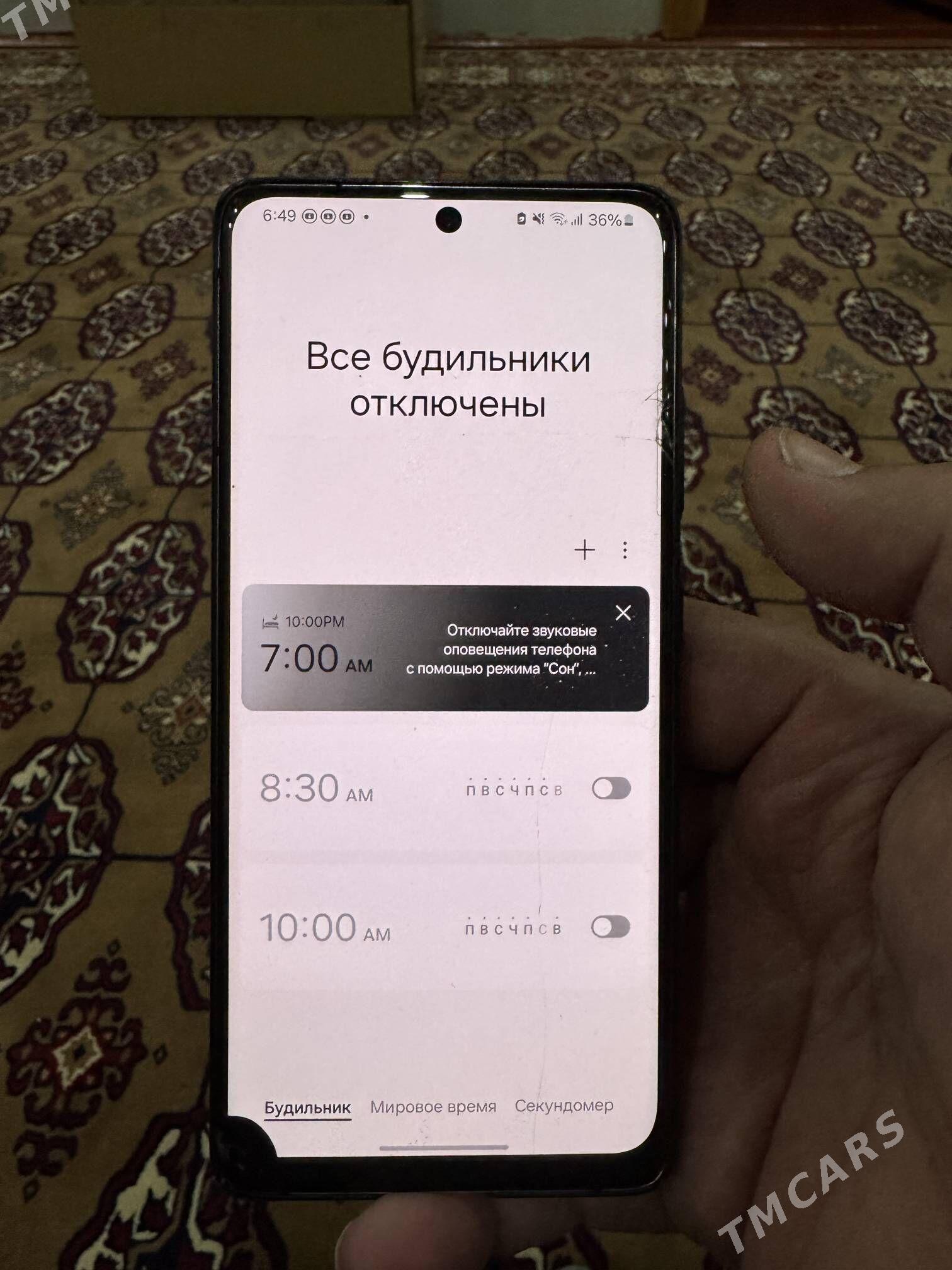 S21 ultra - Дашогуз - img 4