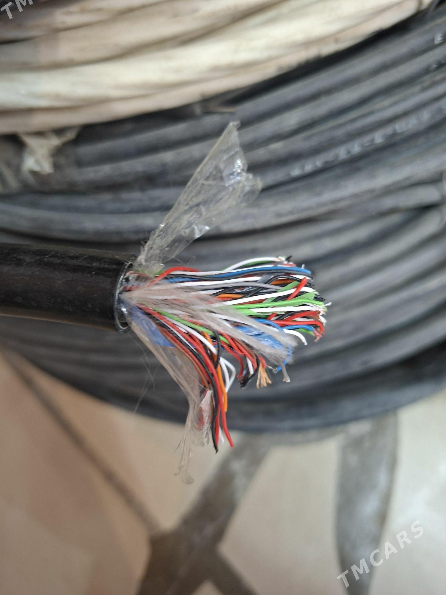 Telefon kabel - Мир 7 - img 3