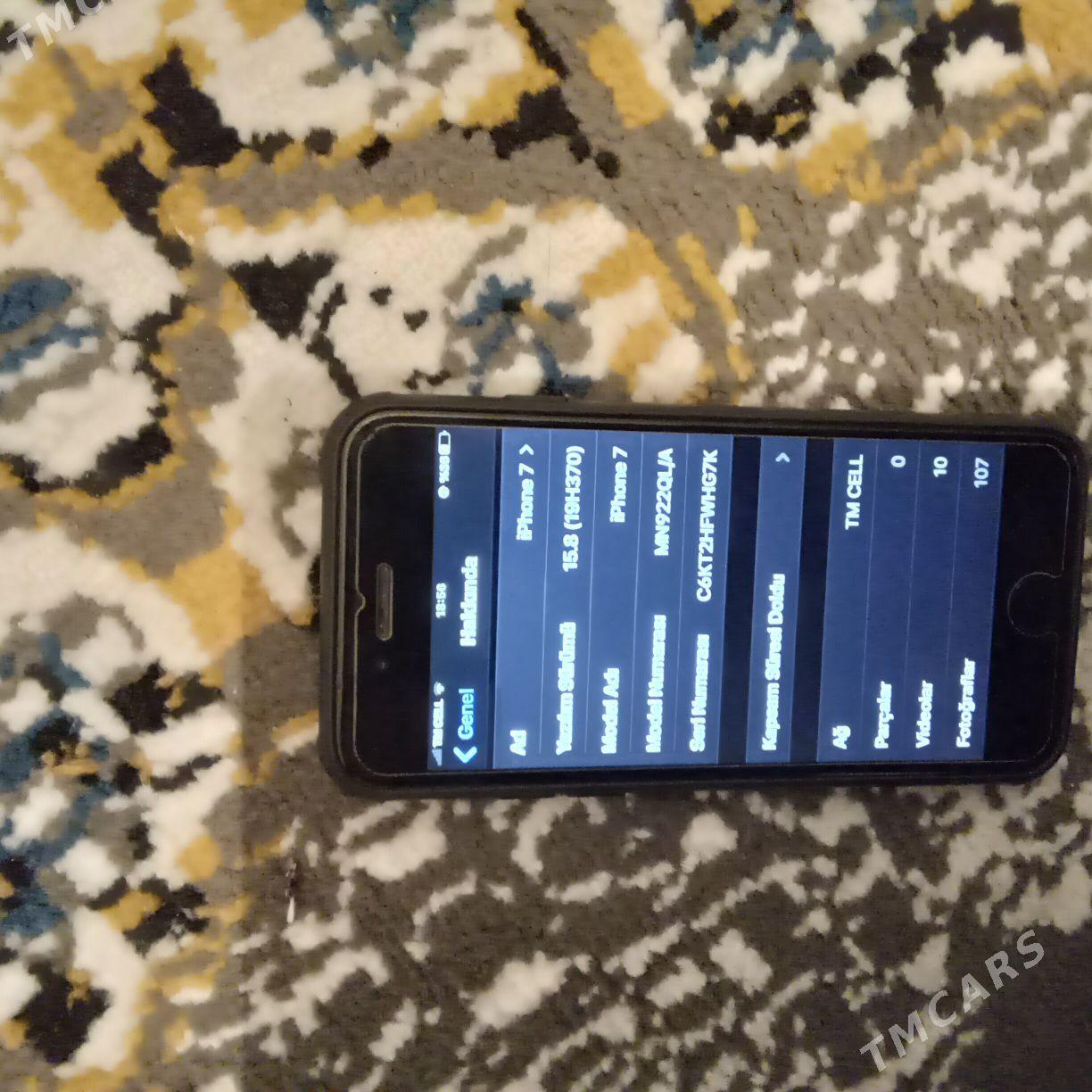 iphone 7 - Чарджоу - img 2