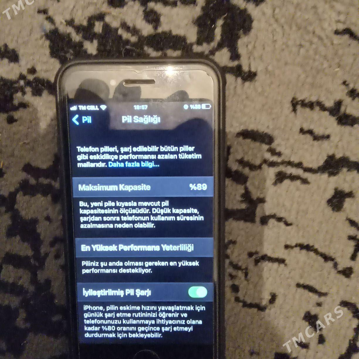 iphone 7 - Чарджоу - img 3