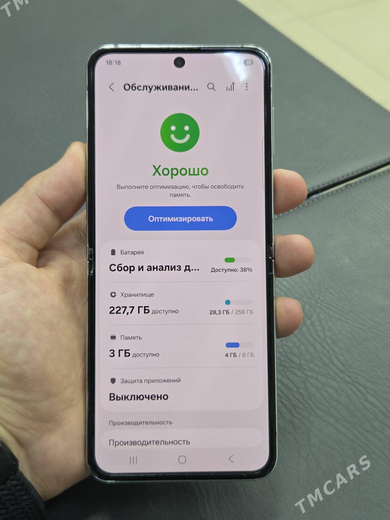 Galaxy Z Flip 5 - Торговый центр "15 лет Независимости" - img 5