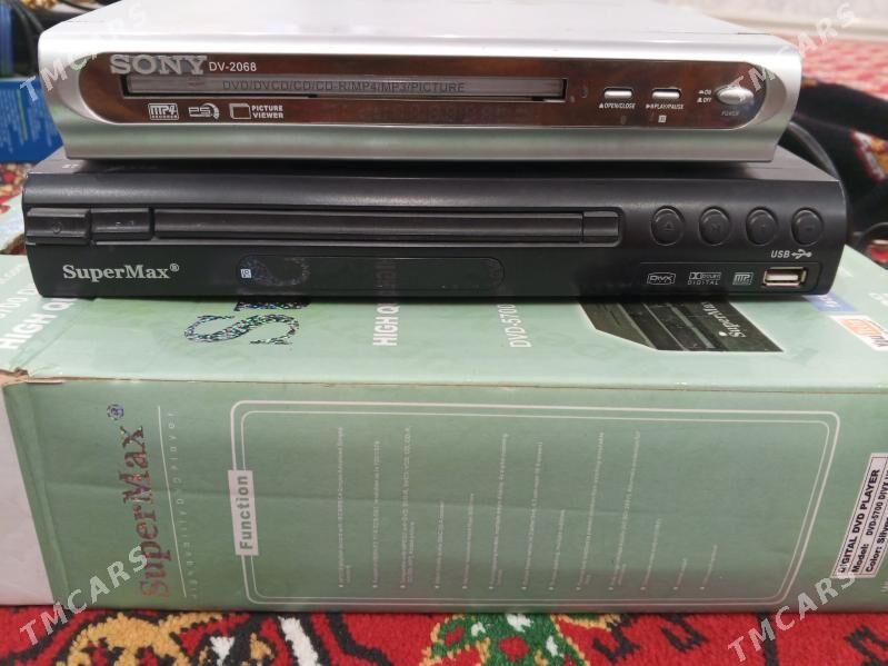 DVD  - Bekrewe - img 2