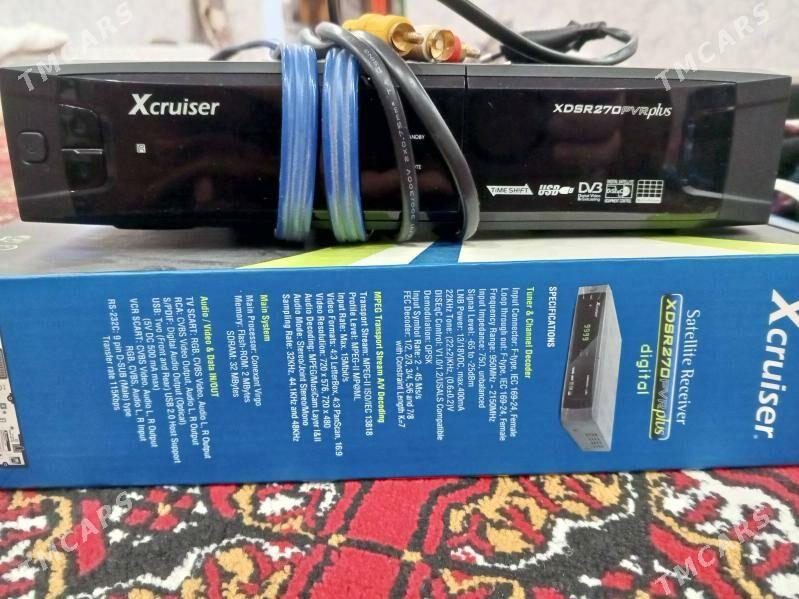 Tunner - Bekrewe - img 1