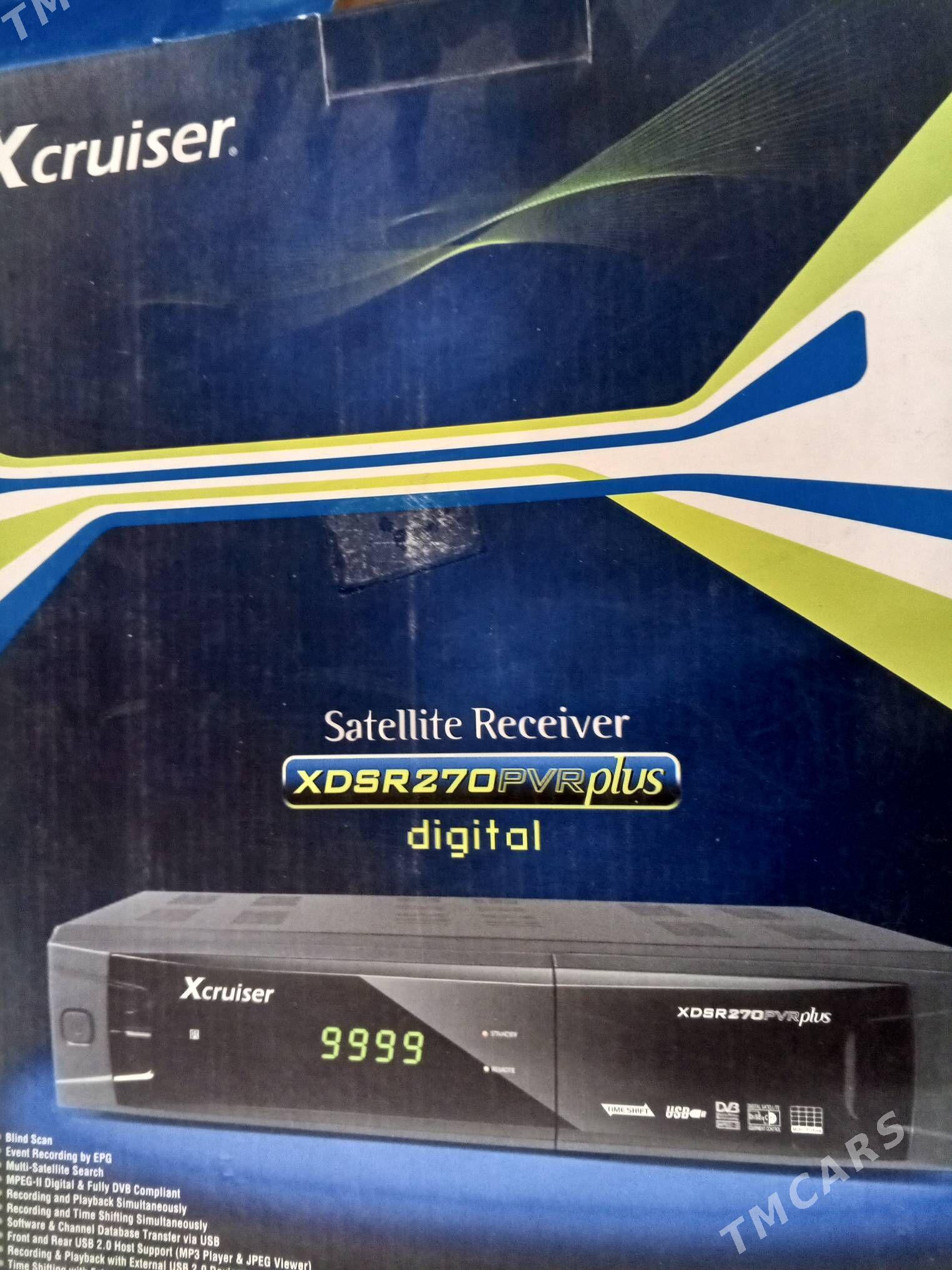 Tunner - Bekrewe - img 2