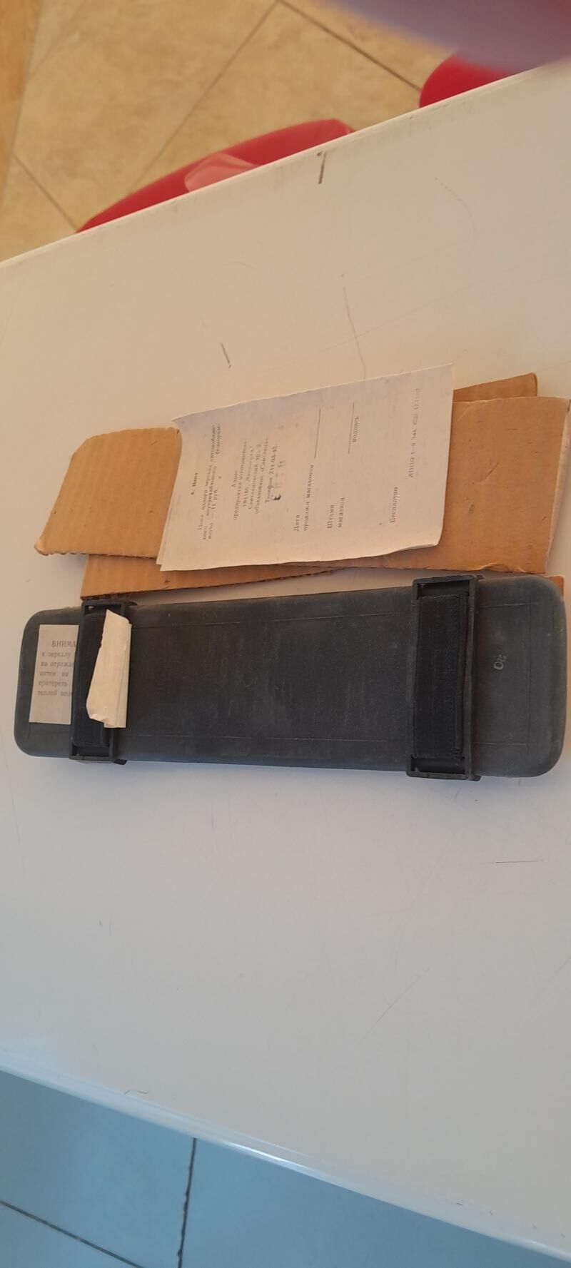 Ayna Zadny wid 100 TMT - Мир 3 - img 3