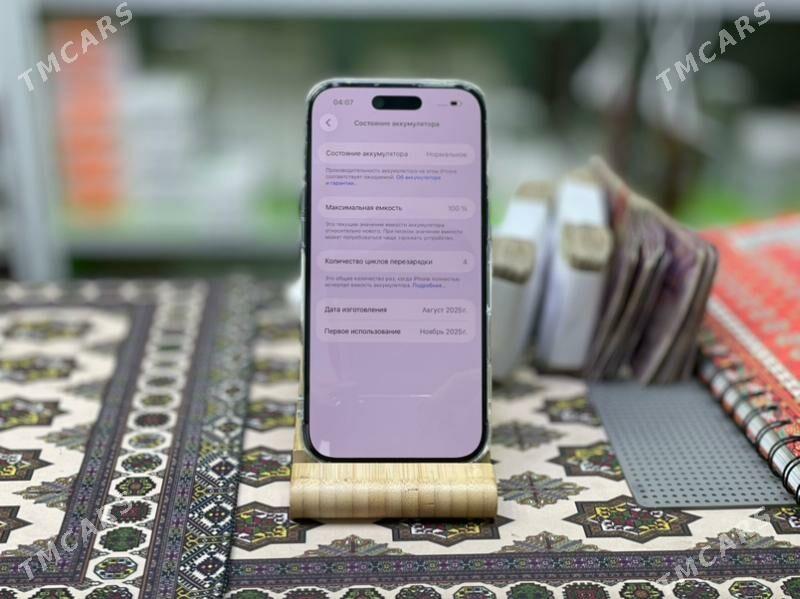 iPhone Air - Дашогуз - img 5